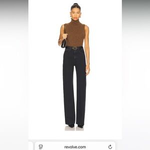 Joes Jeans the Mia high rise wide leg in bewitched